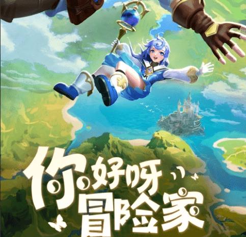 春雨直播app