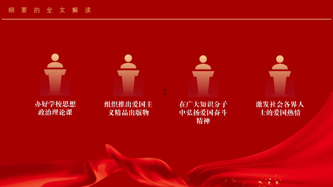 潘斌龙称贾玲瘦回上学时！曝贾玲减肥期间有两个教练一直跟着