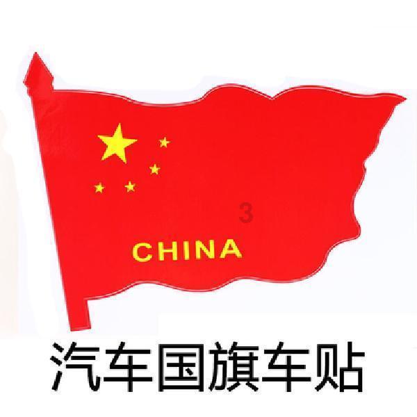小腰带