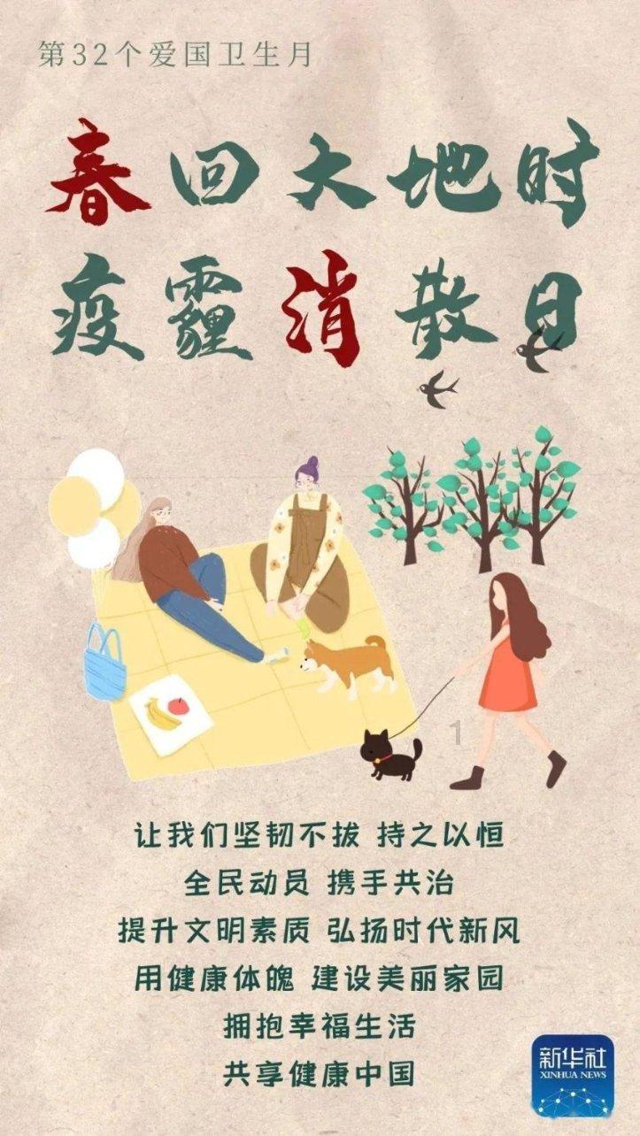 男朋友很优秀，总是会担心男朋友回离开自己？游戏画面