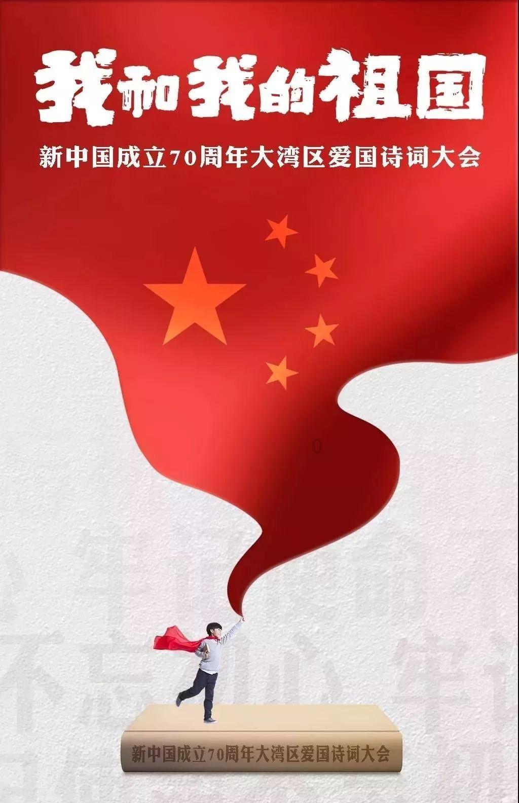 死神VS火影3.2