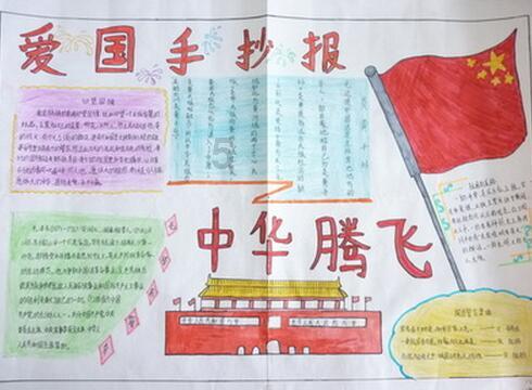小猫钓鱼游戏龙王版有船