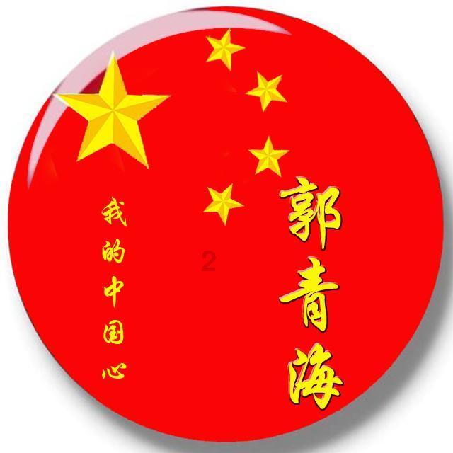 溢价超过40%！被买到停牌！跨境ETF遭哄抢