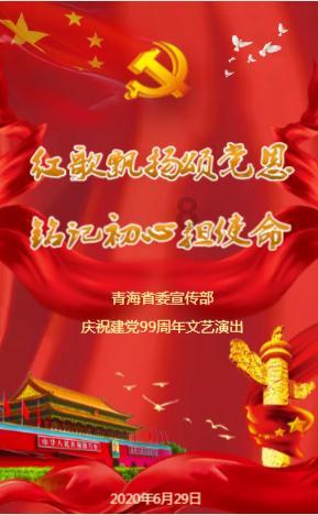 省人大代表刘曰妮:提高农业科研成果转化率,助力乡村振兴