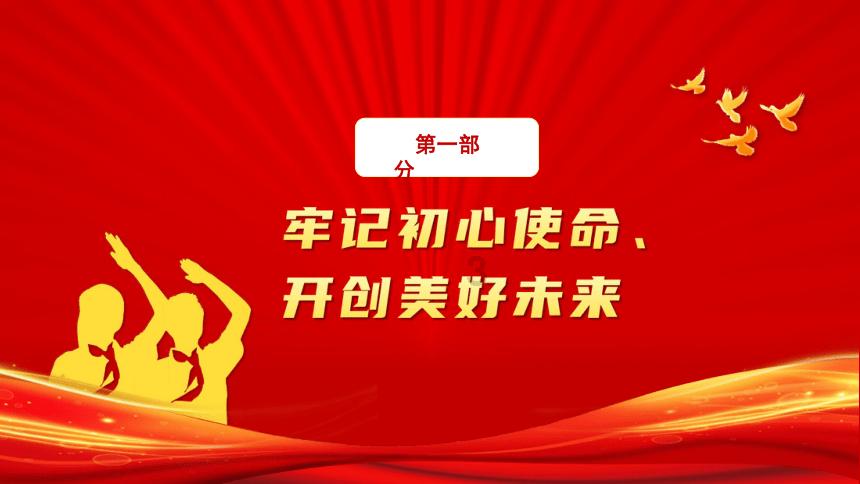 松材线虫病害自动检测仪