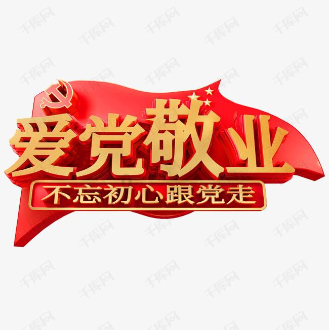 夏季纽扣裙