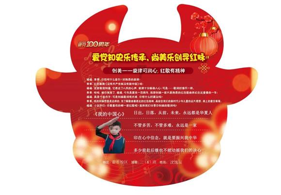植物大战僵尸20
