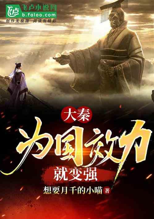 如何区分真性近视和假性近视？假性近视是近视吗？游戏画面