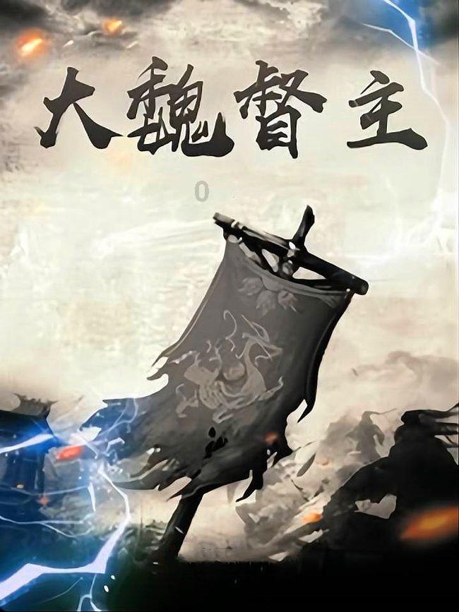 绘制像素图