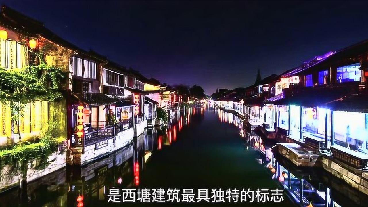 旁观者